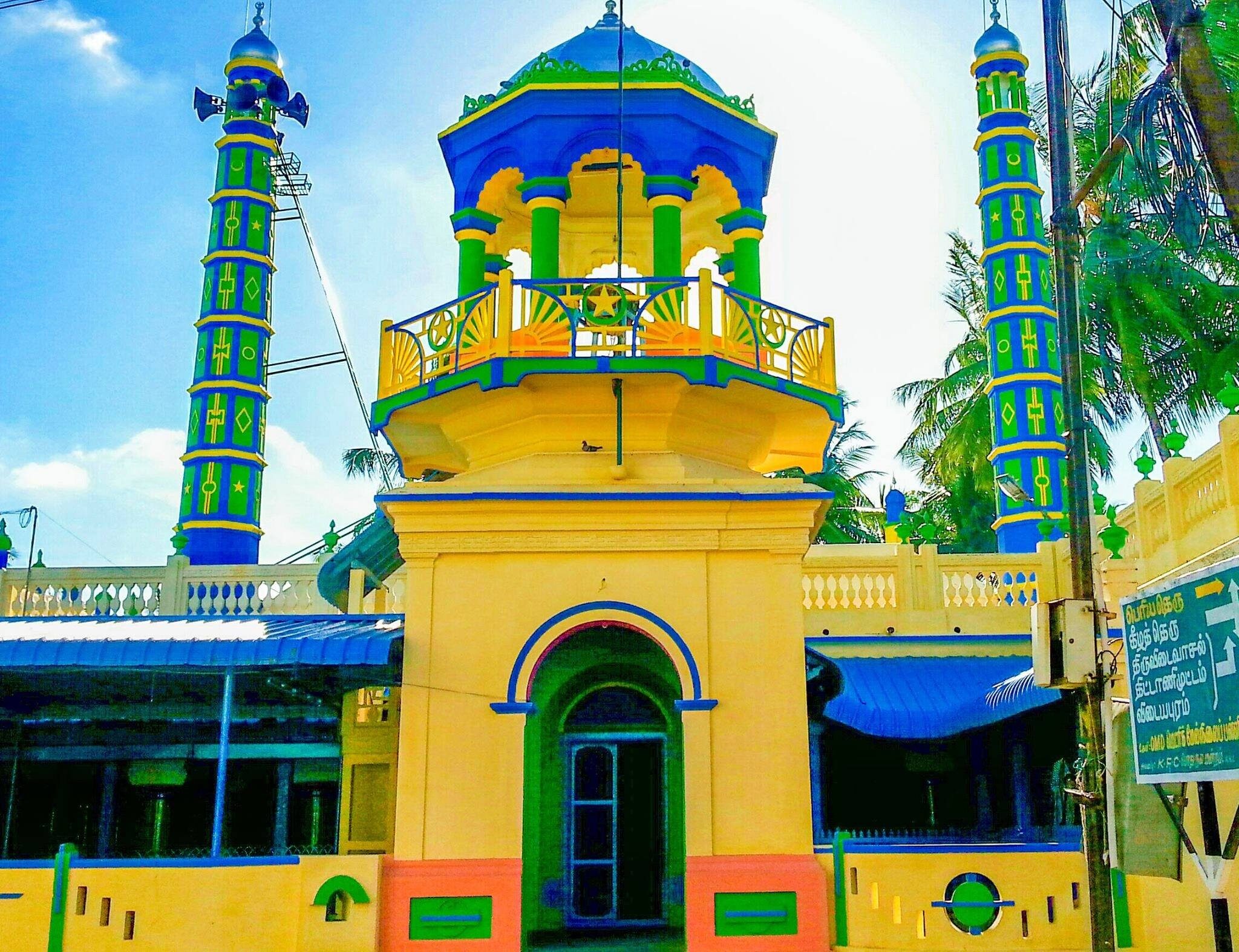 Athikkadai Big Masjid