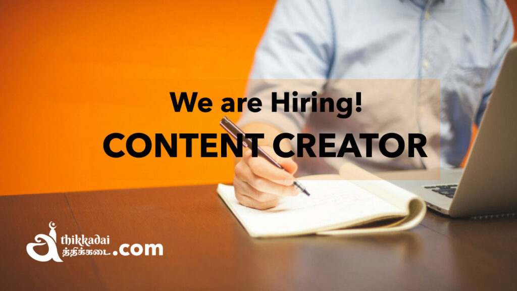 content creator