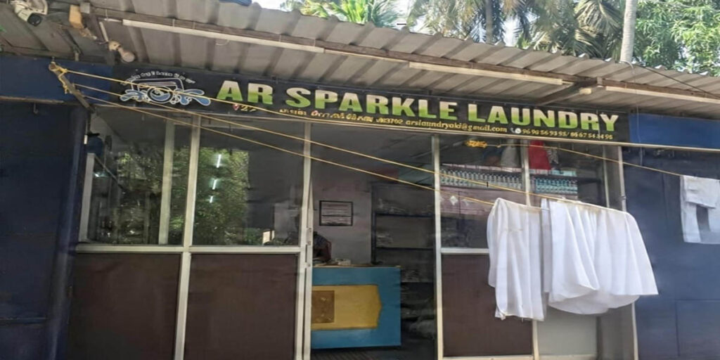 AR Sparkle Laundry