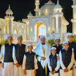Jamia Hussainia Arabic College