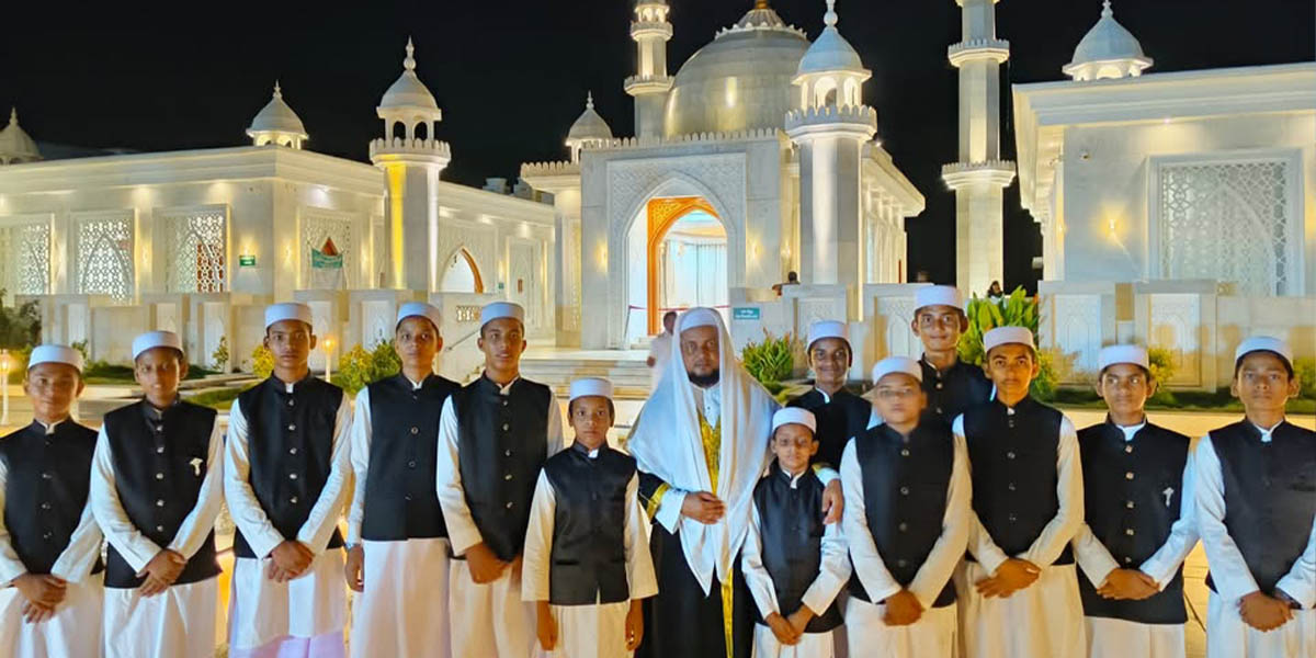 Jamia Hussainia Arabic College