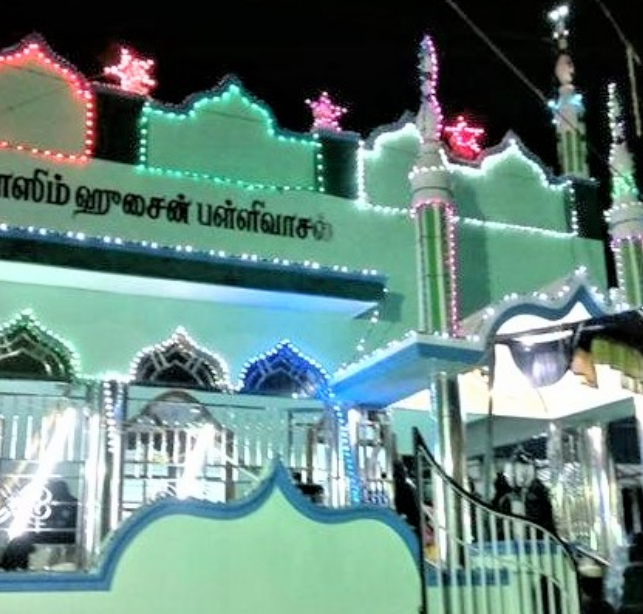 Jassim Hussein Masjid