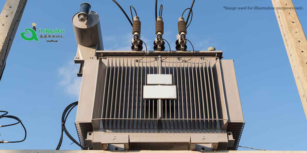 Transformer