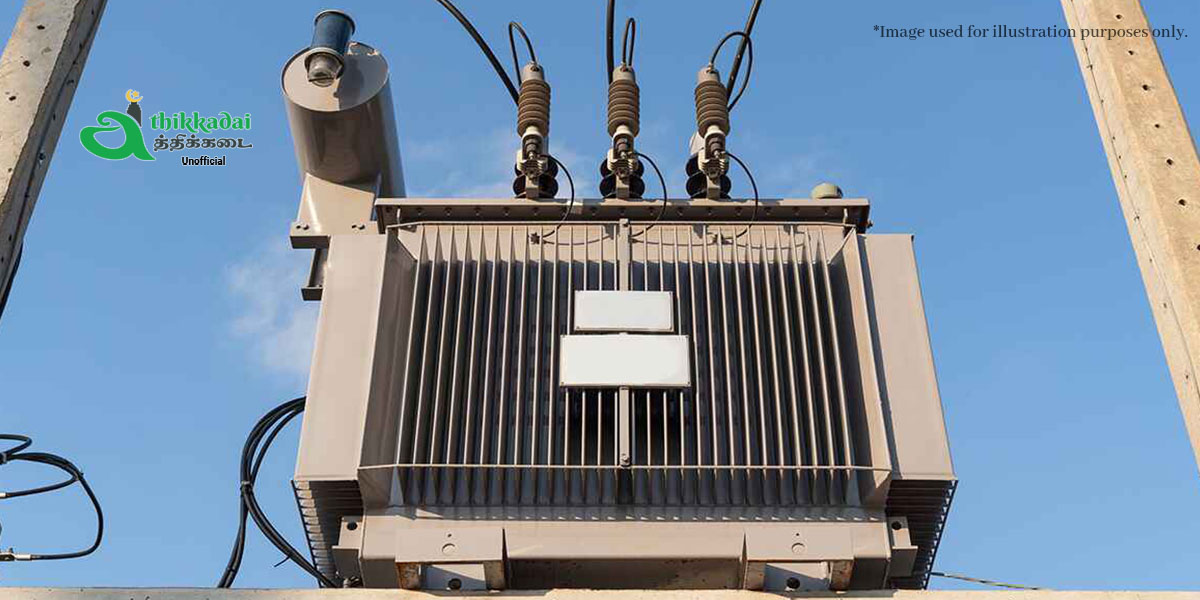 Transformer